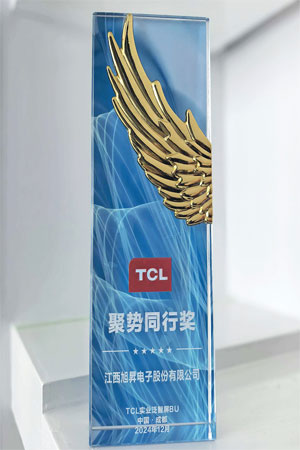 荣誉资质